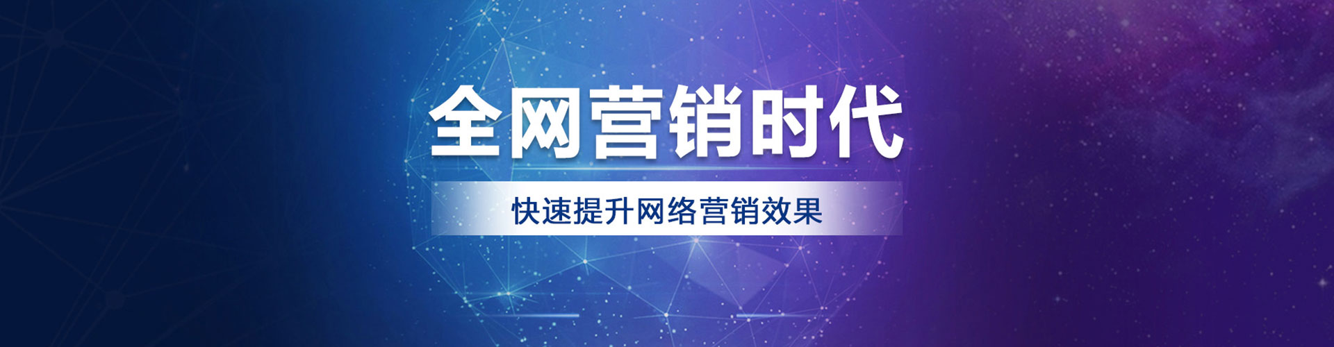 陵水搜索开户返点
