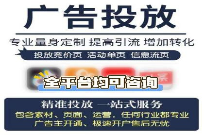 Sem优化公司成功案例：优化效果显著，客户好评如潮